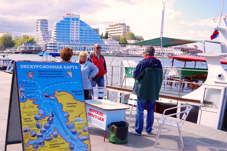 Морские прогулки по бухтам в Севастополе